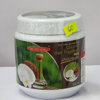 Kem ủ tóc siêu mượt chiết xuất tinh dầu dừa Thái Lan