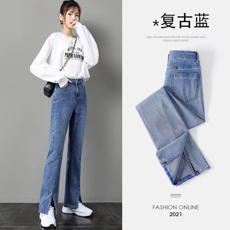 Quần Jeans Nữ Lưng Cao Xẻ Ống Thời Trang Xuân Hè 21 | BigBuy360 - bigbuy360.vn