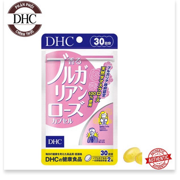 [Mã giảm giá] [Khuyến mãi Mỹ phẩm chính hãng] [Gói 60 Viên/30 Ngày] Viên Uống Dầu Hoa Hồng DHC Bulgarian Rose Capsule