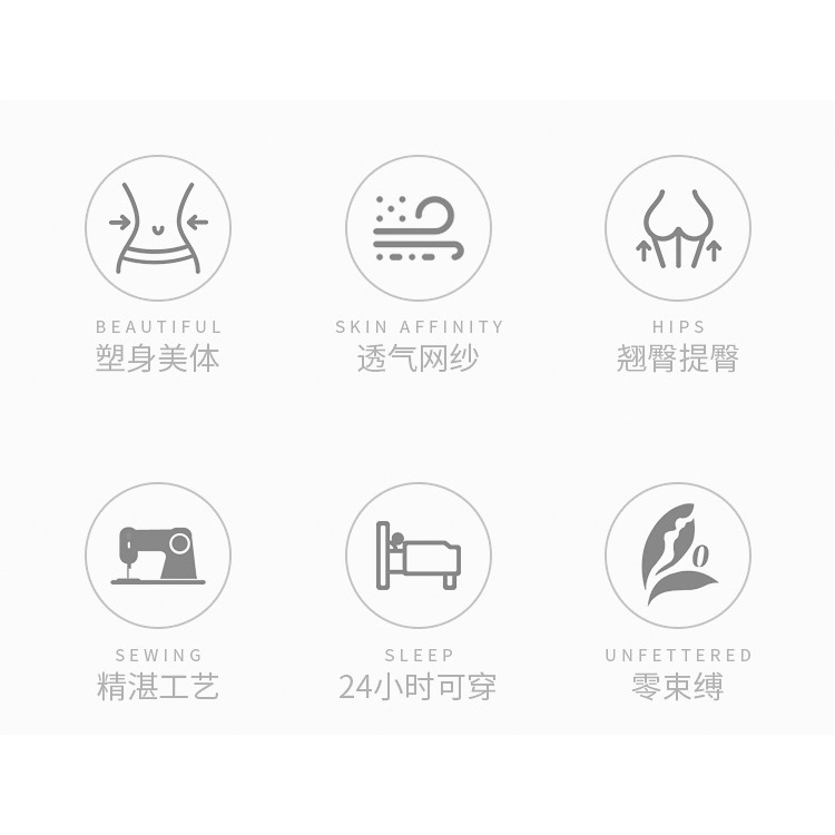 Quần Lót Lưới Nịt Bụng Định Hình Cơ Thể Sau Khi Sinh Định Hình Cơ Thể Cao