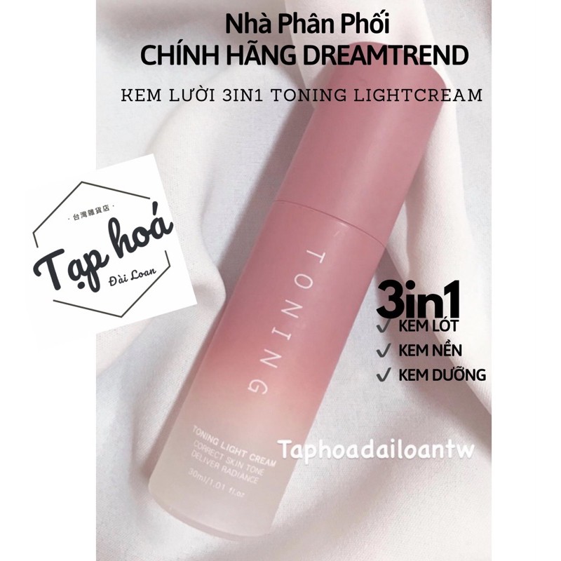 「FORE205 GIẢM 20K」Kem lười Toning Light Cream nâng tông trắng da tự nhiên căng mướt chuẩn phong cách Hàn Quốc [SẴN HÀNG]