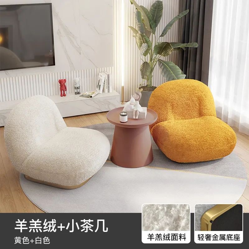 [Ghế] Sofa lười, phòng ngủ tatami, khách dễ thương, ban công chung cư nhỏ, ghế tựa đơn, lưng, thư giãn , màu đỏ ròng