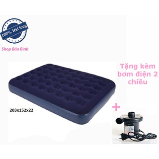 Nệm Hơi Đệm Hơi Cao Cấp Bestway Tặng 1 Bơm điện 203*152*22CM