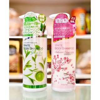 Sữa tắm trắng da toàn thân Manis White Body Shampoo 450ml