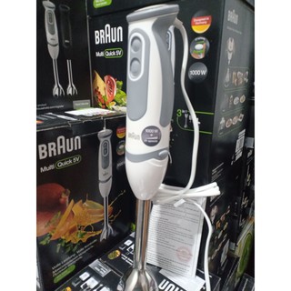 Máy xay cầm tay Braun MQ5200, Hàng Chính Hãng