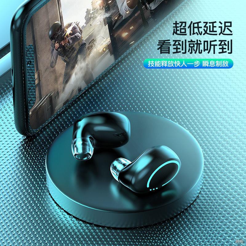 ﹉♞◑Tai nghe Bluetooth mini không dây in-ear chờ cực lâu OPPO Huawei vivo đa năng Apple Xiaomi Android