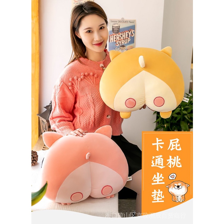 Gối Ôm Nhồi Bông Hình Mông Corgi Dễ Thương