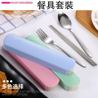 Bộ Dụng Cụ Bàn Ăn Bằng Thép Không Gỉ Cho Bé
