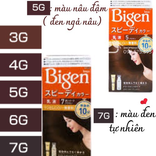Thuốc nhuộm tóc Nhật Bản Bigen Hoyu 7G (Đen tuyền)