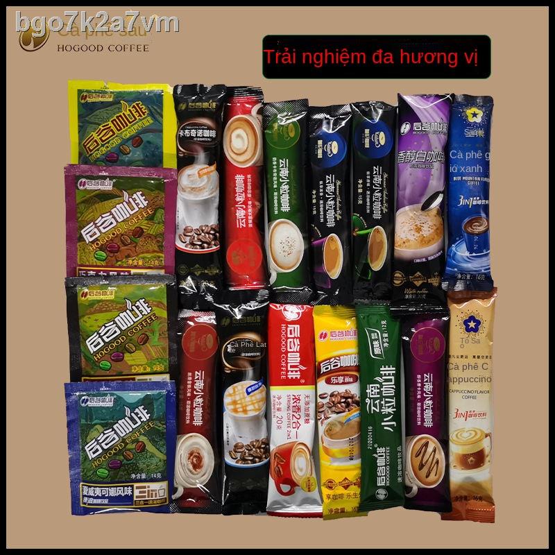Back Valley Charcoal Cappuccino Latte Cô đặc của Mỹ Bột cà phê đen trắng hòa tan Vân Nam Đậu nhỏ Giải khát