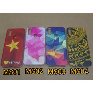 Ốp lưng in hình trống đồng dành cho điện thoại Vsmart