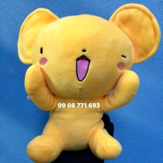 Thú bông Kero mềm 28cm