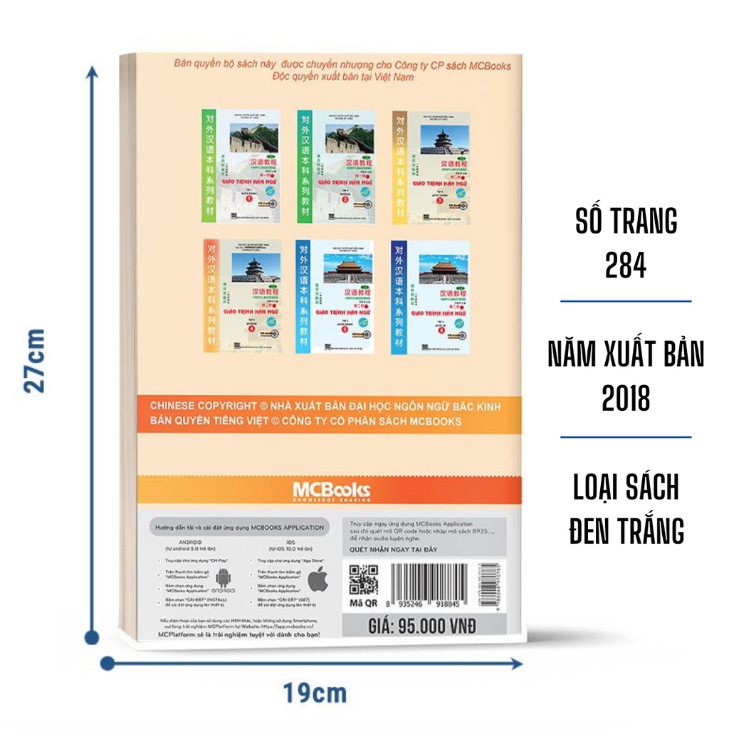 Sách - Giáo Trình Hán Ngữ 4 Tập 2 Quyển Hạ (Phiên Bản Mới) - Học Kèm App Học Online