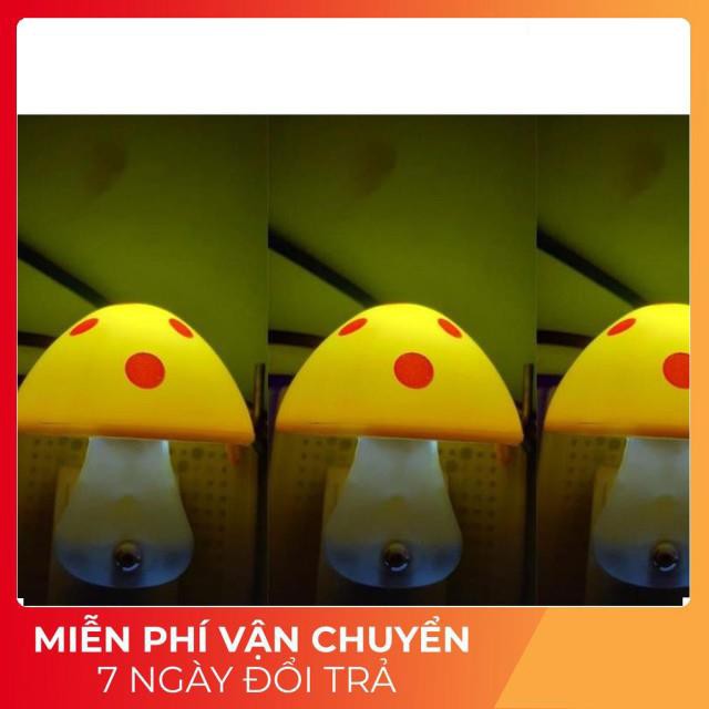 Đèn Ngủ Cảm Ứng Hình Nấm Dễ Thương