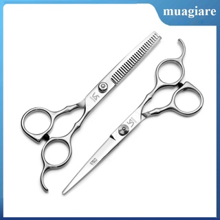 Bộ 2 kéo cắt và tỉa vs chuyên dụng màu trắng