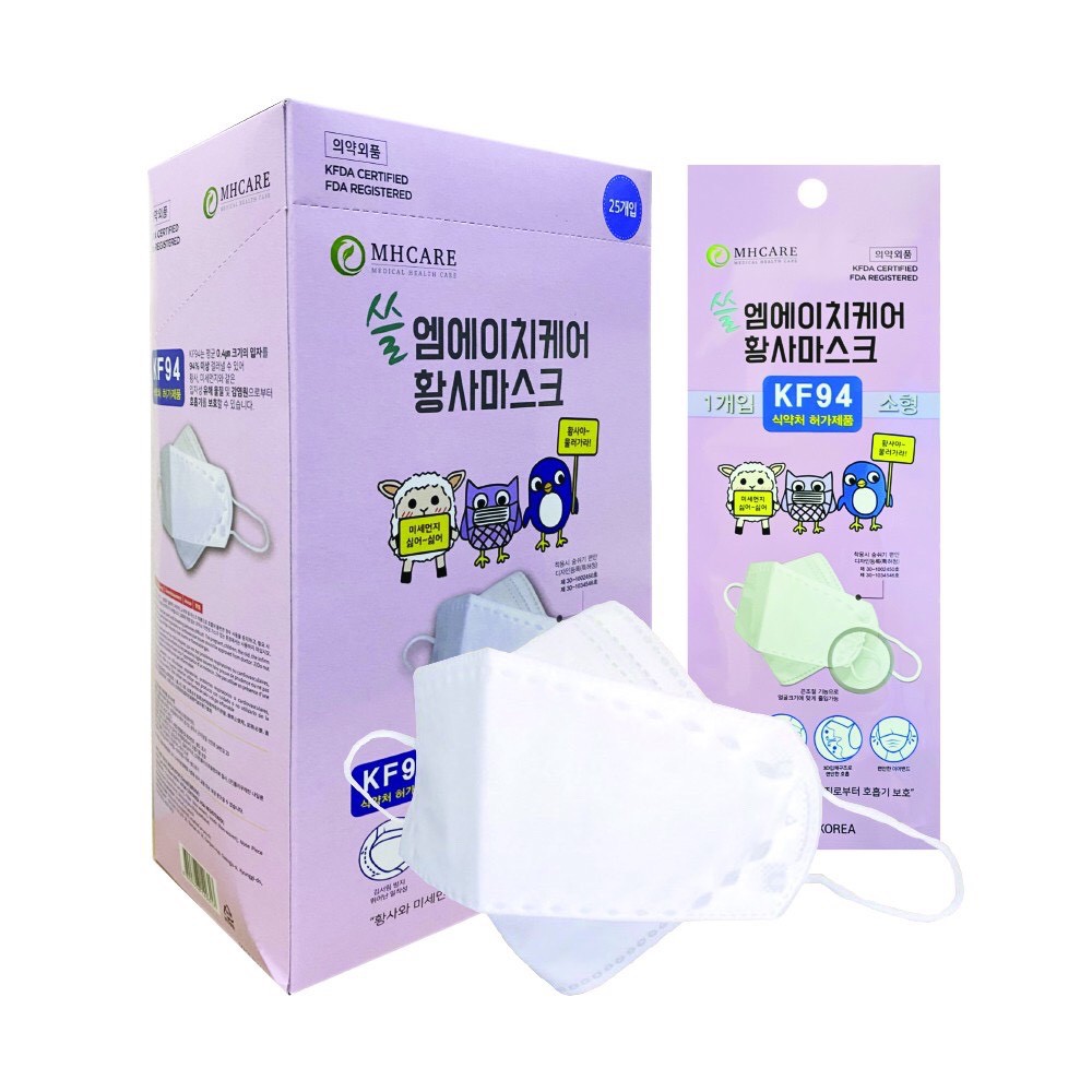 KHẨU TRANG HÀN QUỐC KF94 MHCARE CHO BÉ 2 MÀU ĐEN - TRẮNG (1 TÚI /1 CHIẾC)