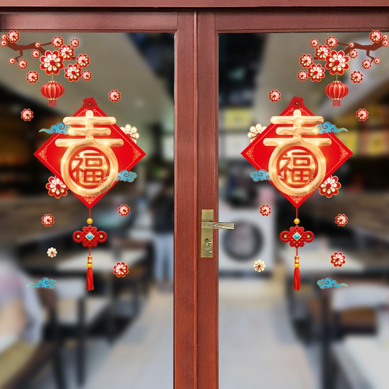 Decal trang trí tường dán tết 2 mặt - Cành đào chữ phúc mẫu mới