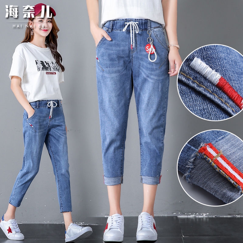 Quần Jeans Lưng Thun Phong Cách Hàn Quốc Cho Nữ | BigBuy360 - bigbuy360.vn
