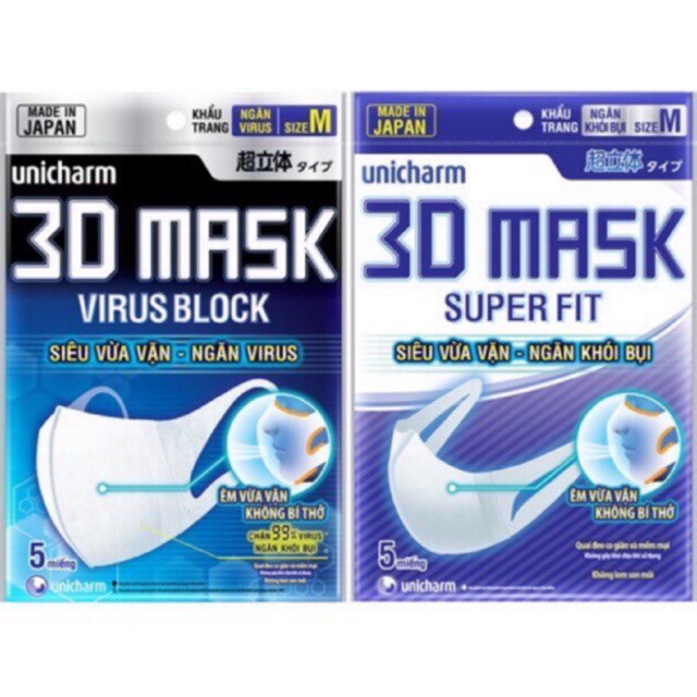 Combo 5 gói khẩu trang gồm 02 gói 3D Mask Virus Block và 03 gói Khẩu trang 3D Mask Supper fit