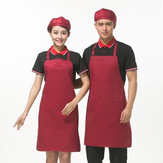 Tạp dề trơn cao cấp màu đỏ đô