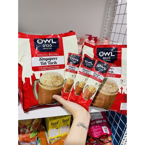 [Date 2023] Trà sữa Owl Singapore hàng siêu thị Thái Lan Bịch 15 gói Phú Nhuận