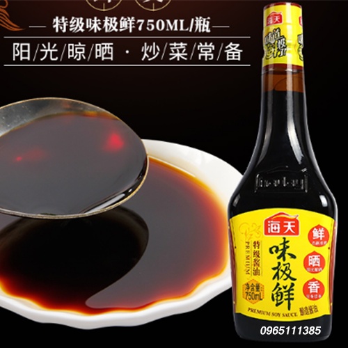 Xì Dầu Cực Tiên Hải Thiên 750ml