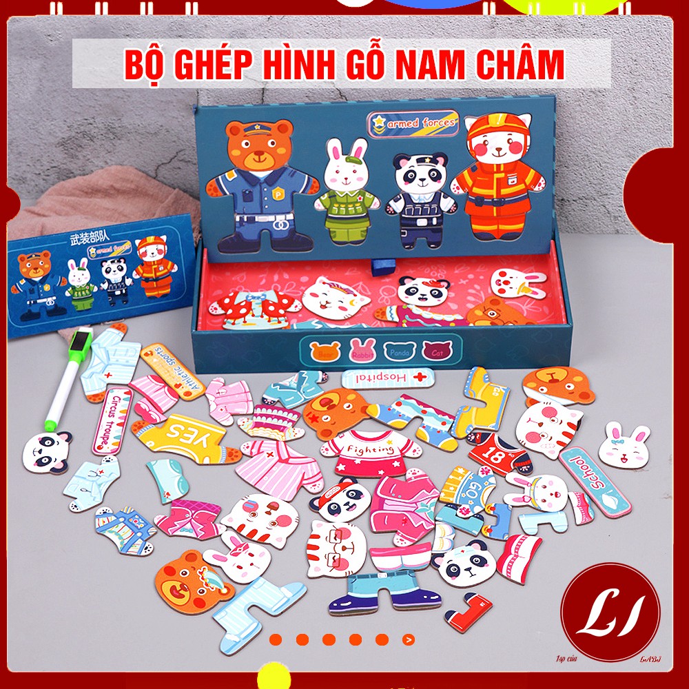 Bộ ghép hình gỗ nam châm, GHÉP TRANG PHỤC CON VẬT kèm bút đánh dấu cho bé-QATE0164
