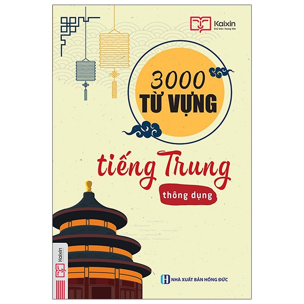 Sách 3000 Từ Vựng Tiếng Trung Thông Dụng MCCH8661