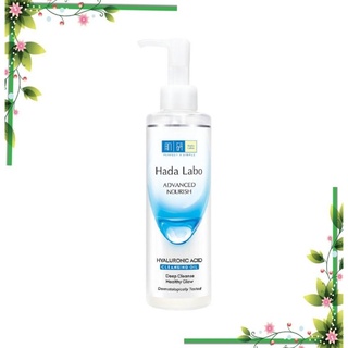 Dầu Tẩy Trang Hada Labo Advanced Nourish Cleansing Oil 200ml