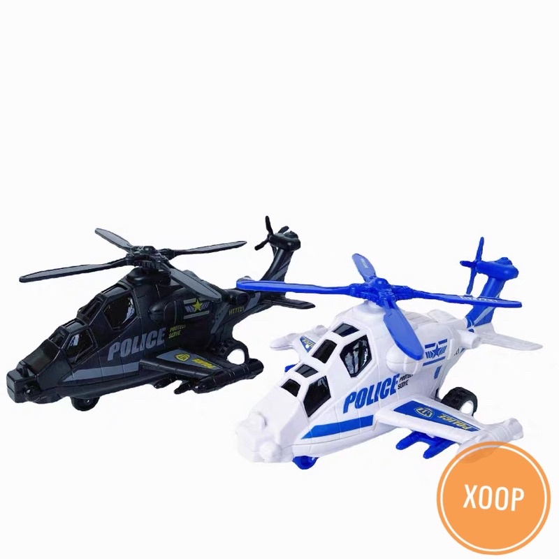 SALE !!!  ĐỒ CHƠI XOOP ! MÁY BAY TRỰC THĂNG TUẦN TRA CẢNH SÁT ĐẶC BIỆT   SHOP PHÚC YẾN