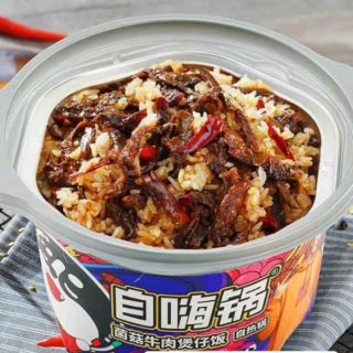 Cơm Tự sôi Lẩu tự sôi com tu soi