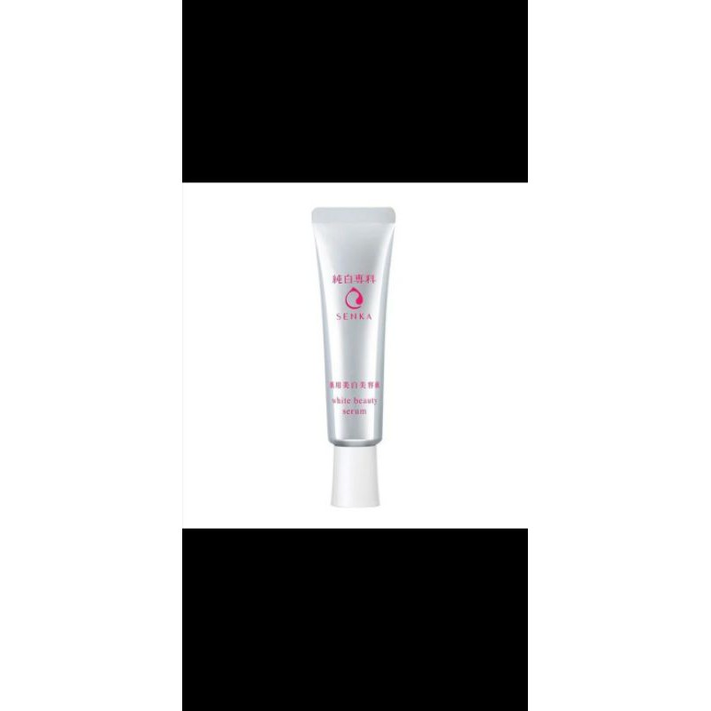 Serum Senka Dưỡng Trắng 35g