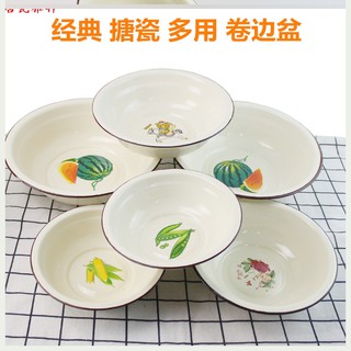 Tô Sứ Tráng Men Kiểu Dáng Đơn Giản Sang Trọng