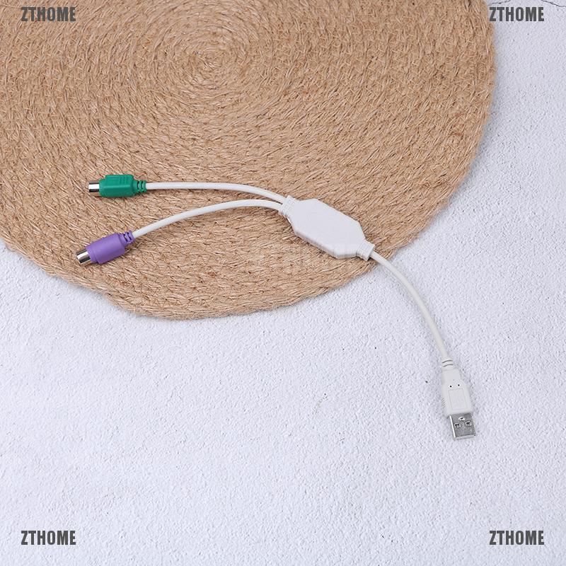 Cáp Chuyển Đổi Từ usb Sang ps2