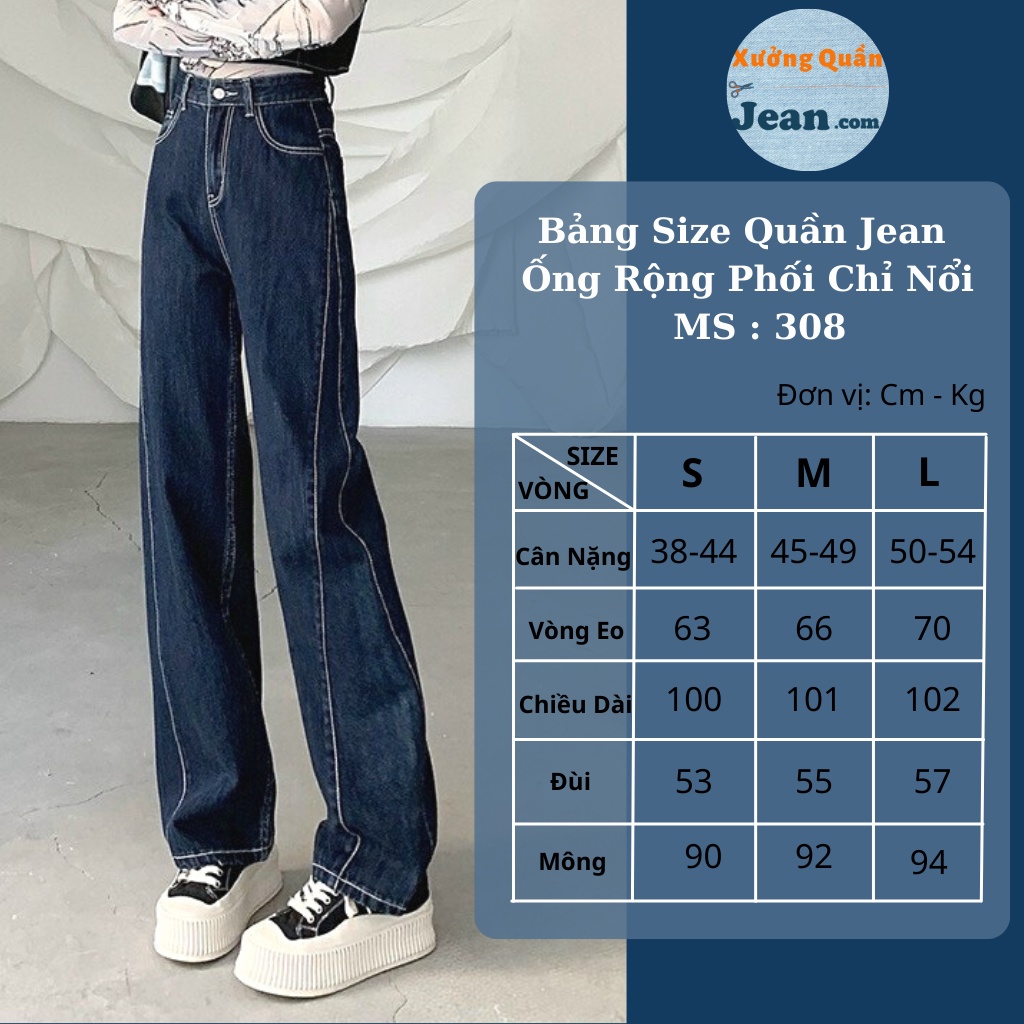 Quần Jean Nữ Phối Chỉ Nổi Ống Suông Rộng Lưng Cao Chất Bò Phong Cách Ulzzang Hàn Quốc 308