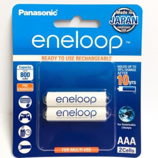 Pin sạc Eneloop Panasonic 800mAh vỉ 2 viên chính hãng