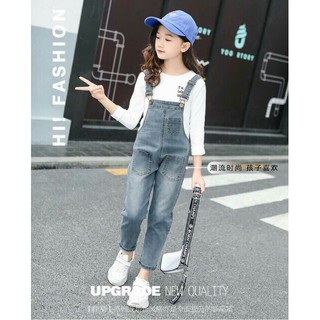 SET YẾM BÒ BÉ GÁI TT