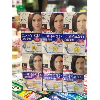 Thuốc nhuộm tóc Salon De Pro số ( 2,3,4,5,5K,6 )