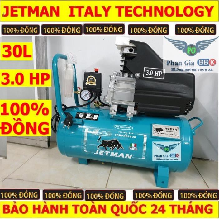 [SIÊU SALE]  Máy nén khí 30L, máy nén khí có dầu, máy nén khí mini Jetman Motor 3.0 Hp