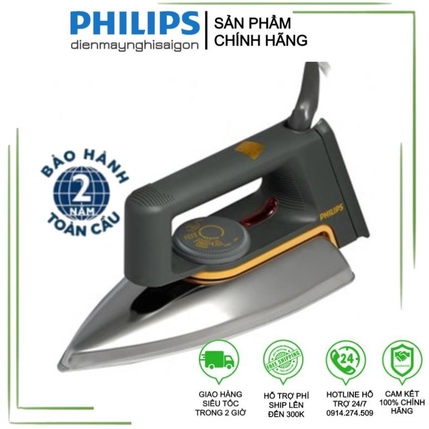 [Chính hãng - Bảo hành 2 năm] Bàn là khô Philips HD1172