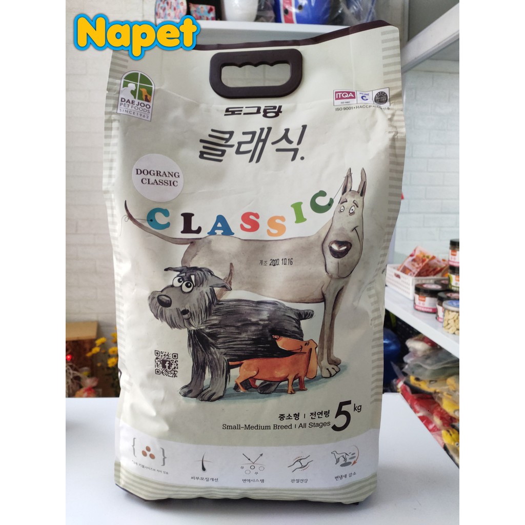 Thức ăn cho chó Dog Classic (túi zip 0.5 kg) - Thức ăn cho chó mọi lứa tuổi