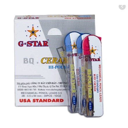 Ruột chì G-star 2B 0.5mm
