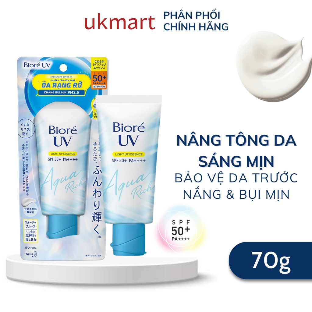 Tinh Chất Chống Nắng Giúp Da Sáng Rạng Rỡ Biore UV Aqua Rich Light Up Essence SPF50+/++++ 70g