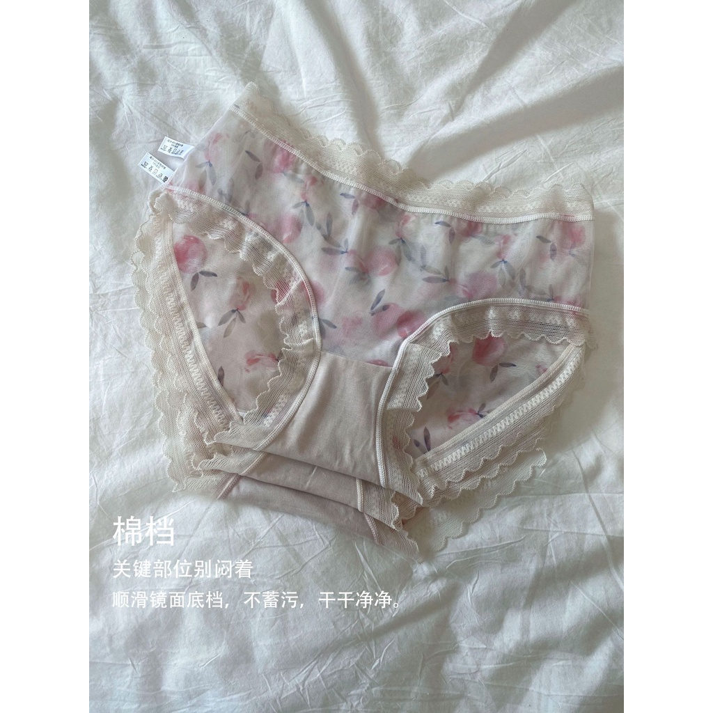 LR5173 Quần lót ren nữ cotton kháng khuẩn hàng nhập combo 3 chiếc