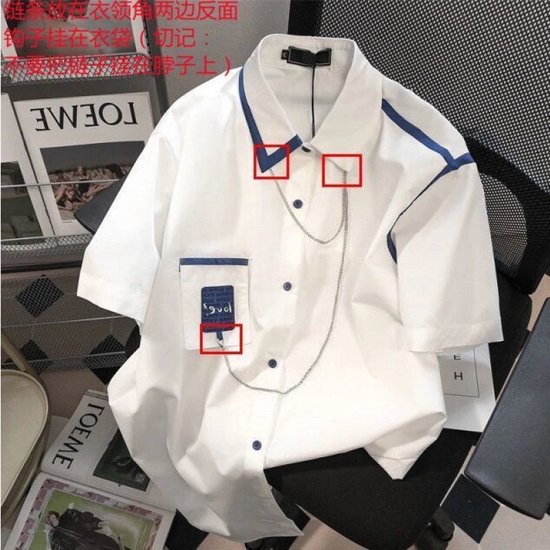 Áo Sơ Mi Tay Ngắn Dáng Rộng Phối Dây Chuyền Màu Sắc Tương Phản Phong Cách Nhật Bản Thời Trang Mùa Hè Cho Nam