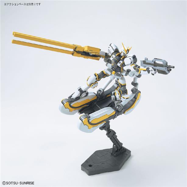 Mô Hình Lắp Ráp Gundam HGUC Rx 78 AL Atlas Gundam Tỉ Lệ 1/144