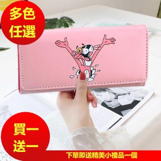 Ví dài cầm tay họa tiết báo hồng xinh xắn cho nữ