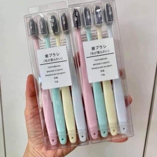 Set 4 Bàn Chải MUJI  Lúa Mạch Than Tre