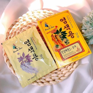 Gói gội thảo dược đen tóc beauty star