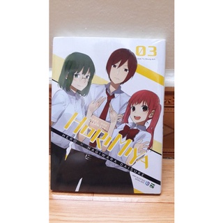 Manga horimiya 3 đặc biệt